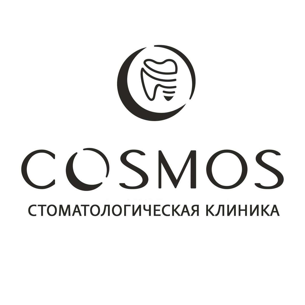 Космос