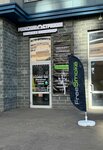 EnerGO (Aleksandra Grina Boulevard, 2к1), alquiler de cargador
