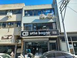 Ikizler Trade (Izmir, Konak, Halkapinar Neighborhood, 1202/4th Street, 50A), bathroom furniture
