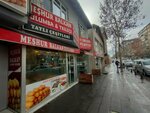Meşhur Balkan Tulumba Tatlıcısı (İstanbul, Eyüpsultan, Gaziosmanpaşa Cad., C2), confectionary