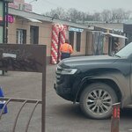Yermolino (Gorkogo Street, 6Ас1), grocery