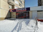 Генезис (15-y mikrorayon, 40) ، نادي رياضي، مجموعة