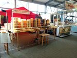 Мёд из Кадымки (Portovaya Street, 20Г), honey and beekeeping