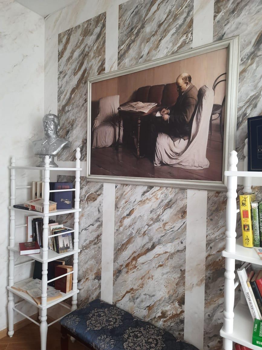 Фото Партком