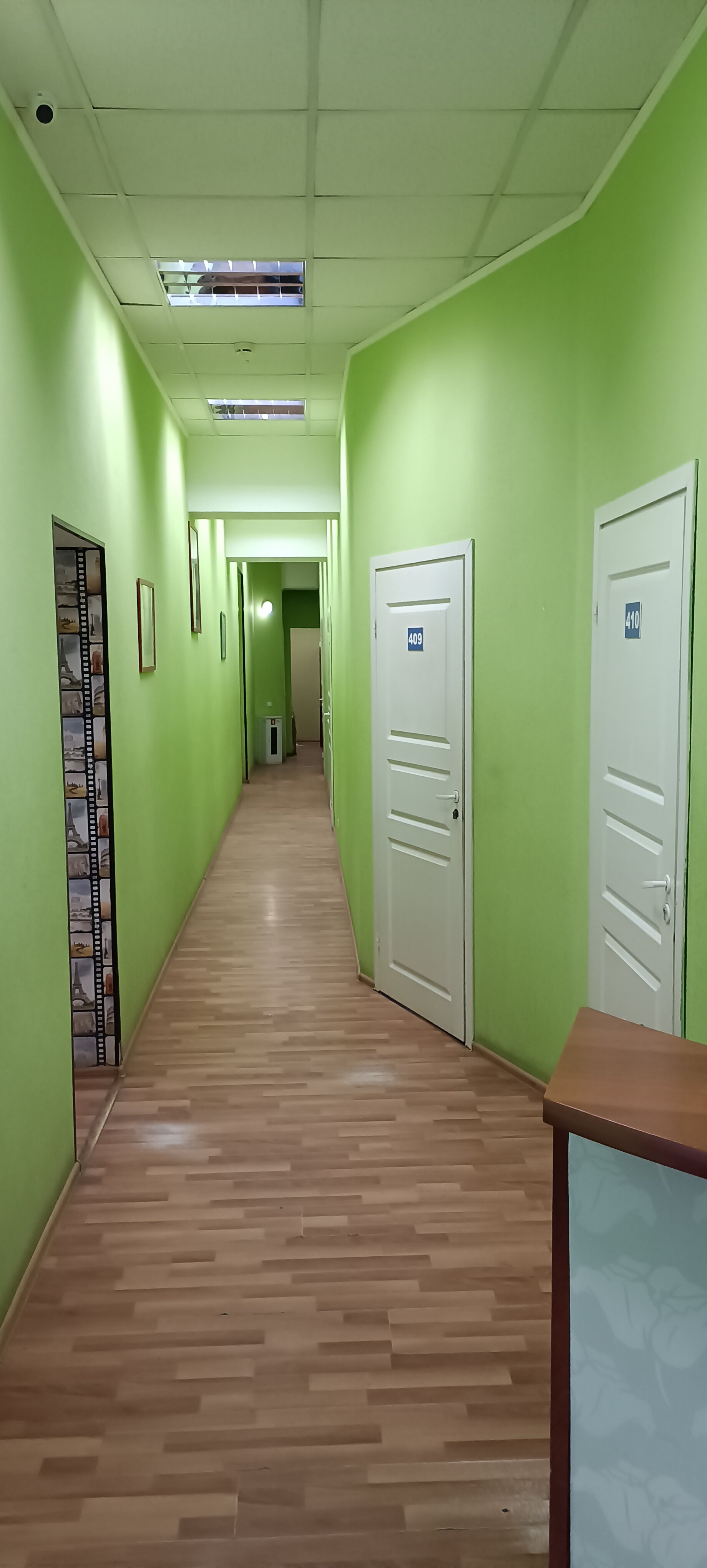 Фото Время Гостей