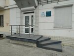 Ассоциация юристов России (Andreyа Dementievа Street, 39), attorney