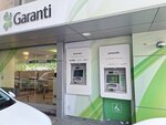 Garanti BBVA ATM (Istanbul, Uskudar, Bahcelievler Neighborhood, Goncalar Street, 1B) ، آلة صرف النقود الأوتوماتيكية