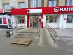 Nescafe alegria (Chernyshevskogo Street, 17), coffee to go
