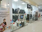 Фирмач (Moskovskoye Highway, 49), clothing store