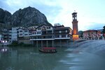 Amasya Ogretmenevi ve Aksam Sanat Okulu (Amasya, Amasya Merkez , Hatuniye Mah., H. Tevfik Hafız Sok., 1), resort