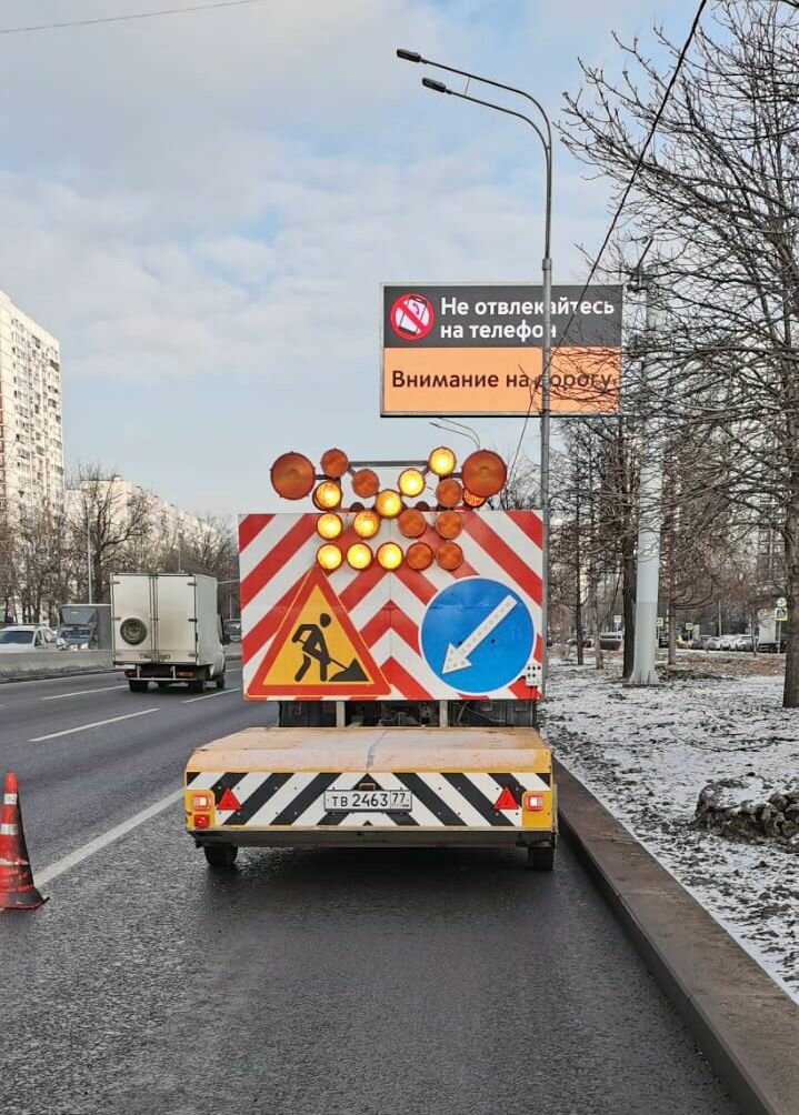 تأجير آلات البناء والآلات ذات الأغراض الخاصة Moskovskaya gorodskaya sluzhba servisa ، موسكو، صورة