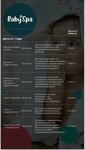 Baby SPA Aktobe (101st Infantry Brigade Street, 2) ، مركز الصحة