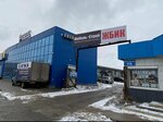 Цемент Плюс (Вологодская область, Череповец, Заягорбский район, 39-й микрорайон), жби в Череповце
