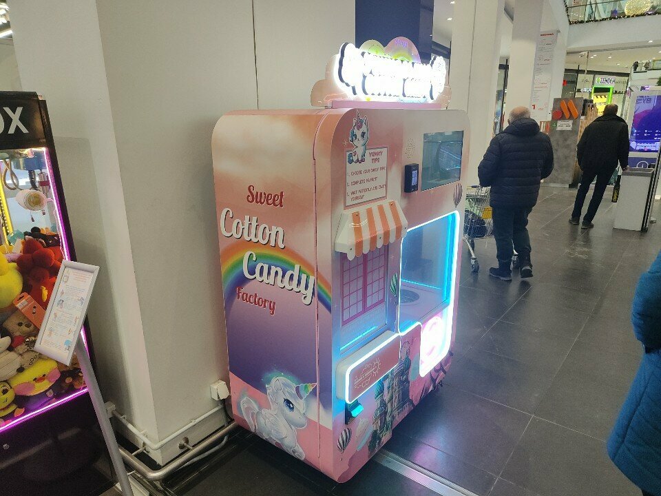 Vending machine Уникальный Cotton Candy, Moscow, photo