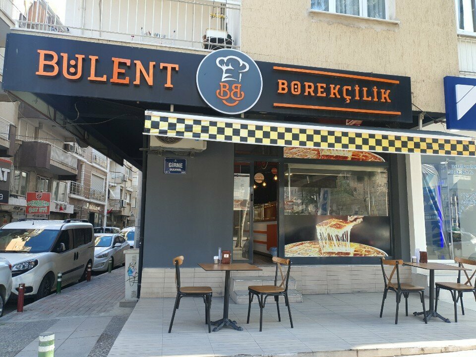 Carpet shop Senkal Carpet, Izmir, photo