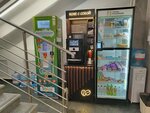 Кофейный автомат (Krasnoarmeyskaya Street, 43Б), coffee machine