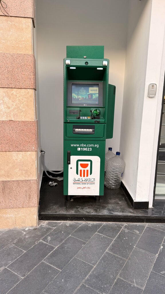 ATM ATM national bank of Egypt, Sharm‑El‑Sheikh, photo