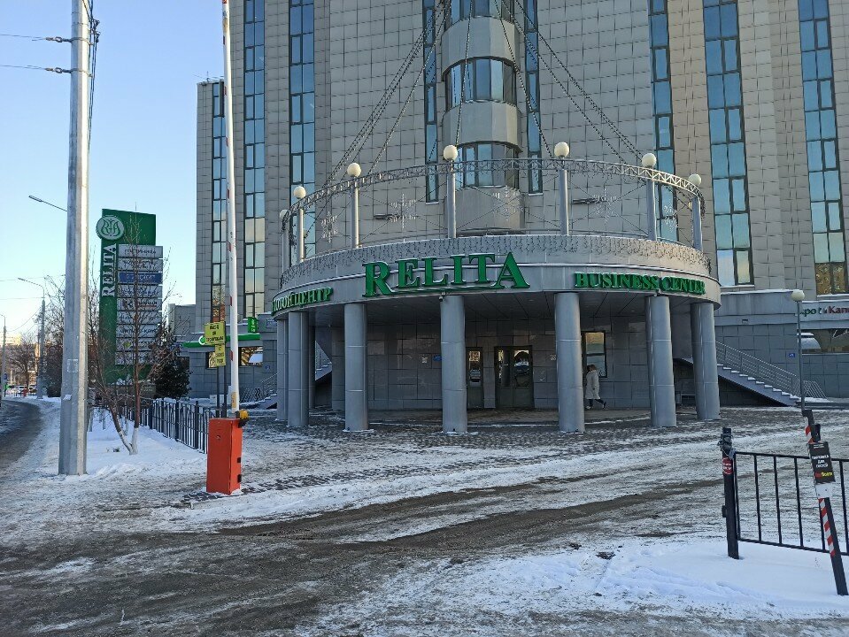 Design institute НТЦ Альтернативная энергетика, Kazan, photo