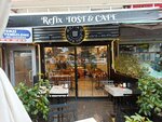 Refik's Cafe Toast (İstanbul, Besiktas, Akat Mah., Zeytinoğlu Cad., 21D), cafe