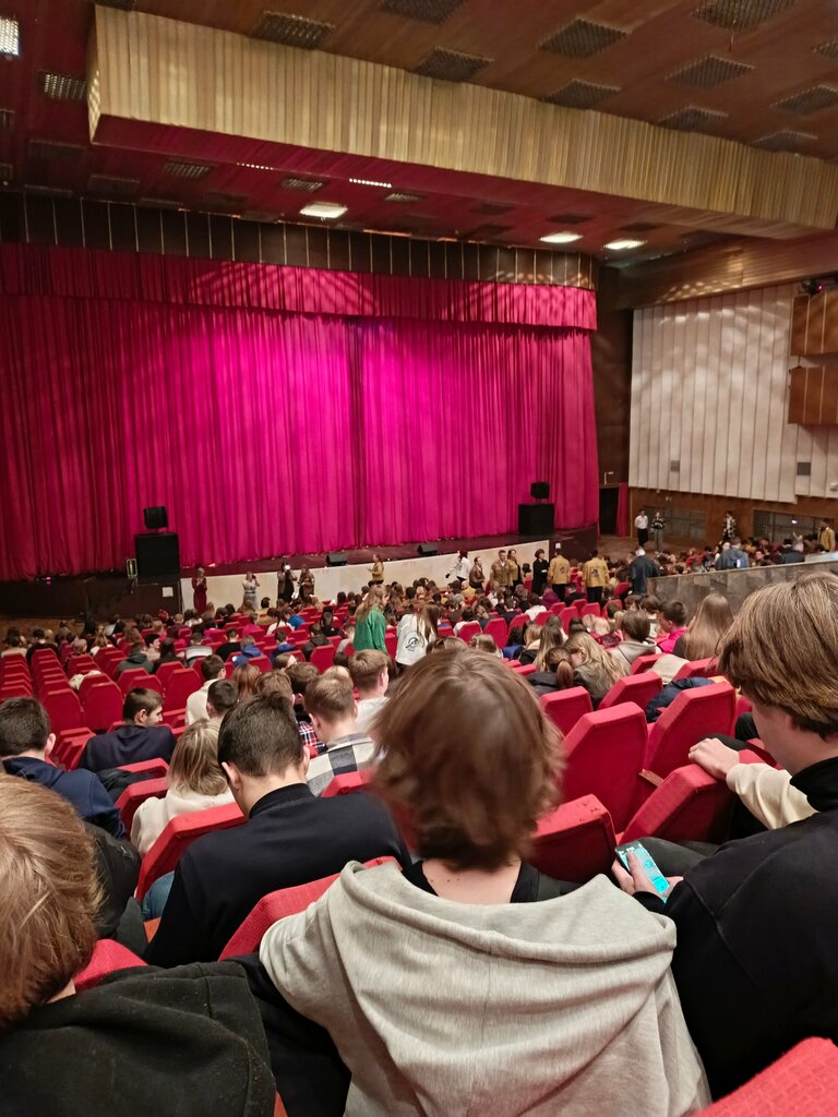 Concert hall Липецкий государственный технический университет, актовый зал, Lipetsk, photo