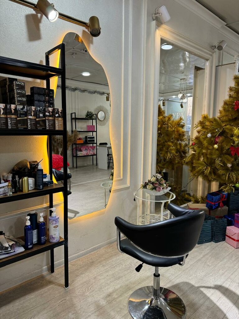 Beauty salon Aura, Osh, photo