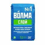 PromTechTrade (Tsentralniy Subdistrict, Korneeva Street, 12), building materials wholesale