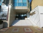 Туалет (Tsentralniy Microdistrict, Nesebrskaya Street, 6Б), toilet