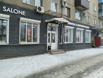 Salone (Donbasskaya Street, 5), ceramic tile