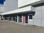 RedShop 74 (ulitsa Truda, 172), clothing store
