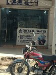 Crystal water (Allama Iqbal Town, Nishtar Block, 148), water store