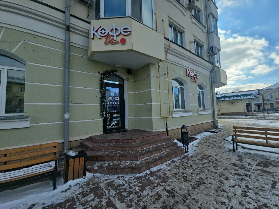 Cafe Кофе и Точка, Orel, photo