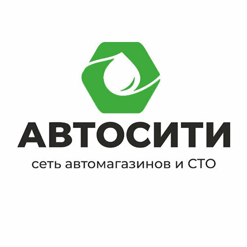 АвтоСити