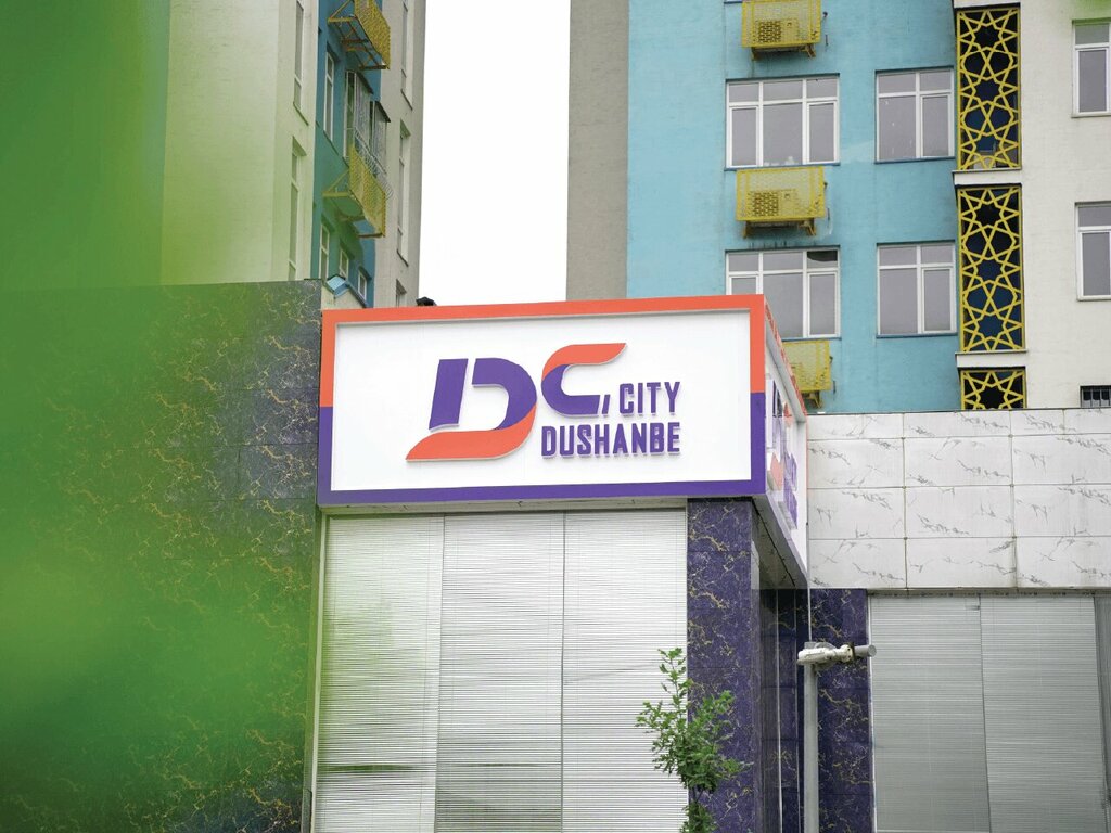 Bank Dushanbe City Bank, Dushanbe, photo