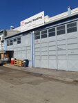 Zd Plastic Molding (Bursa, Nilufer District, 75th Year Boulevard, 43), plastic products