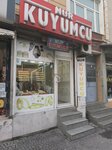 Nur Jewellery (İstanbul, Bağcılar, Fatih Mah., Pazar Cad., 15), tienda de joyería