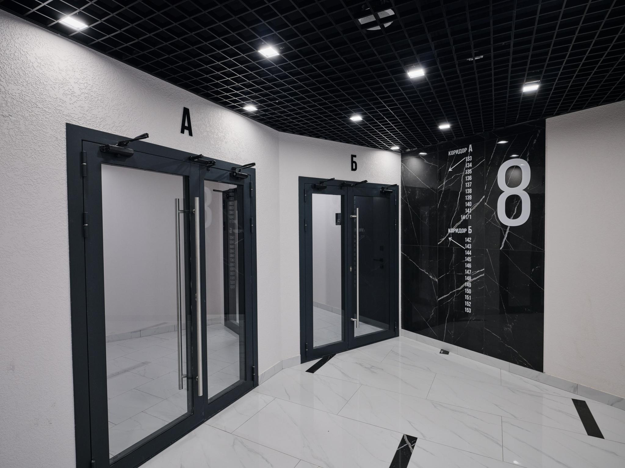 Фото Взлёт. Пилигрим