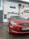 B. N. G Workshop (Moscow, Novomoskovskiy Administrative Okrug, Kommunarka District, ulitsa Admirala Kornilova, вл1), auto body repair
