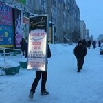 Rec (Pavlovsky Highway, 132), advertising agency