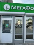 EnerGO (Amursky Boulevard, 66), power bank rental