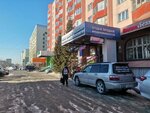 Карьер (Leninskiy City Administrative District, mikrorayon Gorskiy, 51), aggregates