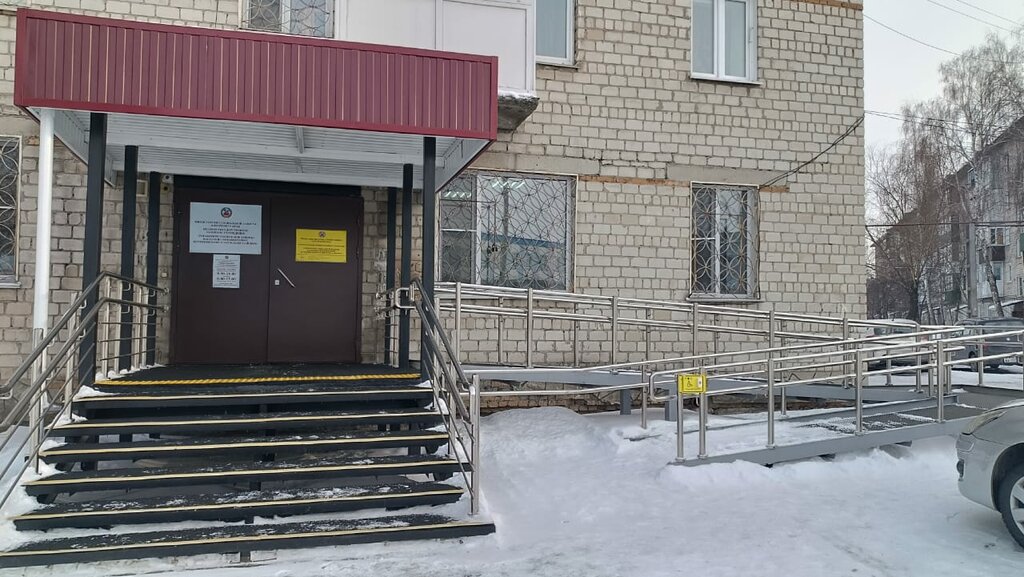 Administration Управление социальной защиты населения по Каменскому и Крутихинскому и Байскому Районам, Kamen‑na‑Obi, photo