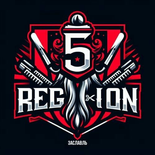 5 Region