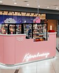 Blissberry (Ibragimova Avenue, 56), confectionary
