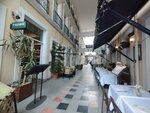 French Gateway Business Center (İstanbul, Beyoğlu, İstiklal Cad., 83), business center