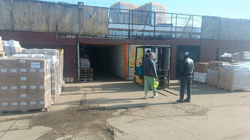 Household goods and chemicals shop Allbusibness, Reutov, photo