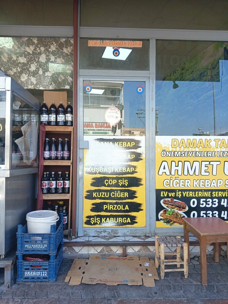 Restaurant Ahmet Usta Liver Kebab Salon, Adana, photo