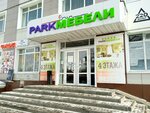 Седьмая карета (Studenetskaya ulitsa, 9) ، أثاث السرير