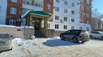 Лаборатория Тест-Драйв (Rossiyskaya Street, 157/1), reequipamiento de vehículos
