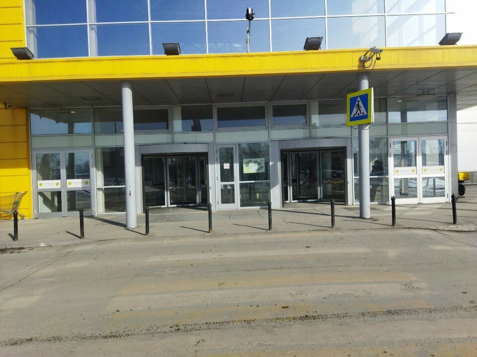Shoe store Ecco, Novosibirsk, photo
