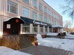 Шеш-беш (Komandarma Belova Street, 36), cafe